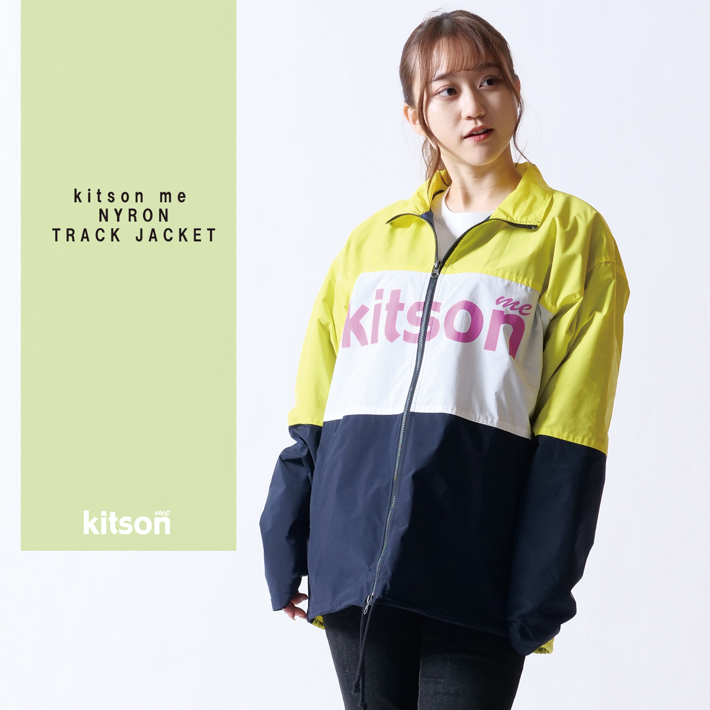 kitson me ナイロントラックジャケット◆