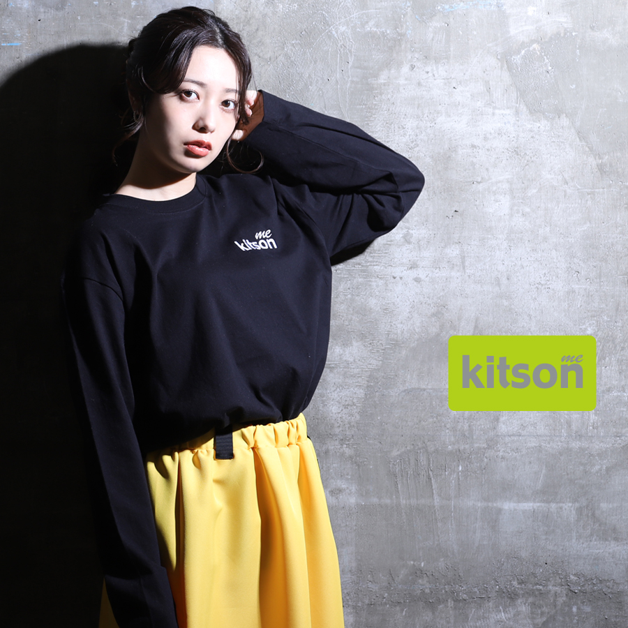斉藤優里×Kitson me コラボパーカー