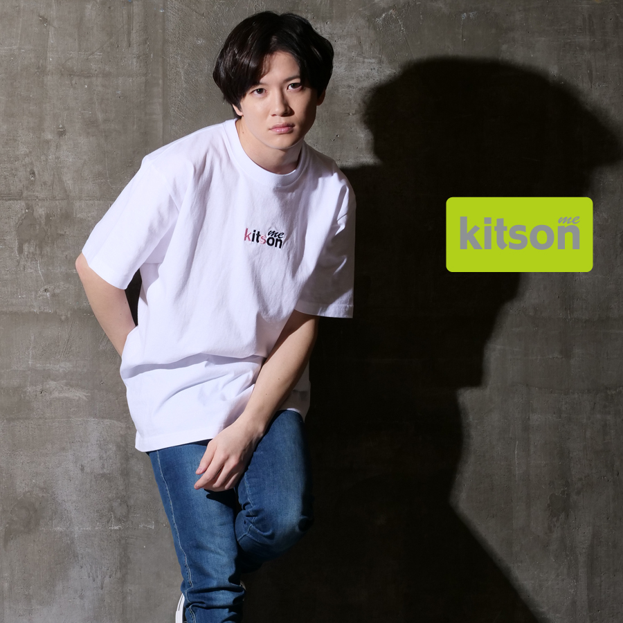 小西成弥 ×Kitson me コラボ半袖Tシャツ