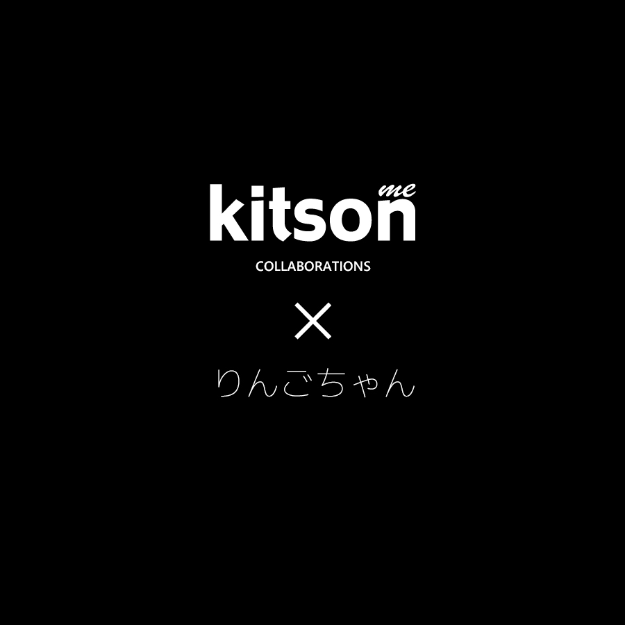 りんごちゃん ×Kitson me コラボZIPパーカー