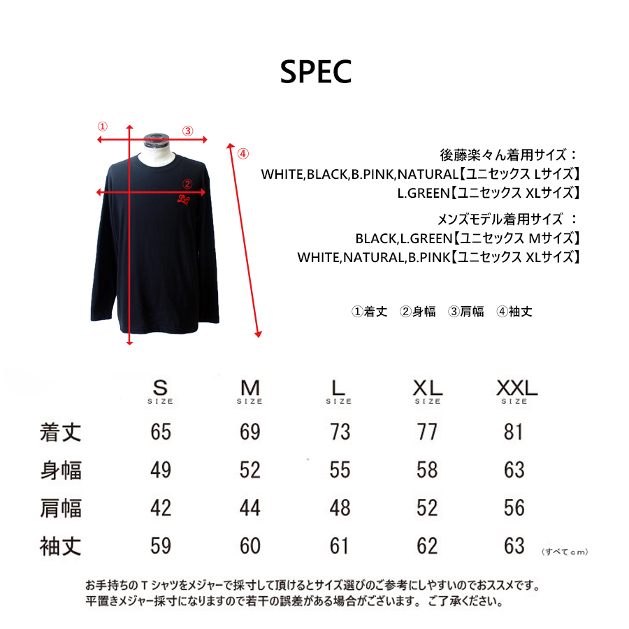 激レア)B'z LOUDNESS コラボ 20周年 Tシャツ Sサイズ｜Yahoo
