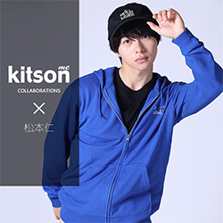松本仁× コラボ