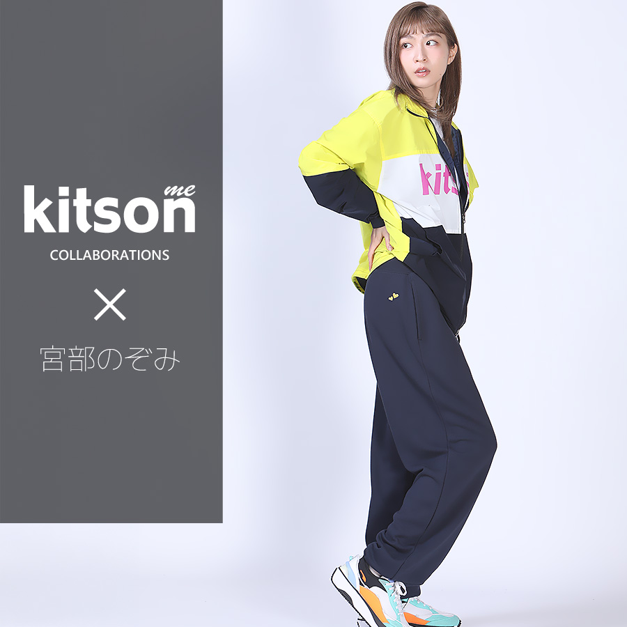 宮部のぞみ コラボアイテム