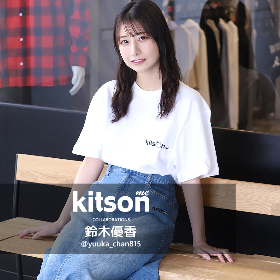 チームE Tシャツ(背面MAX鈴木) / さのっちグッズ ( Sanocci2525