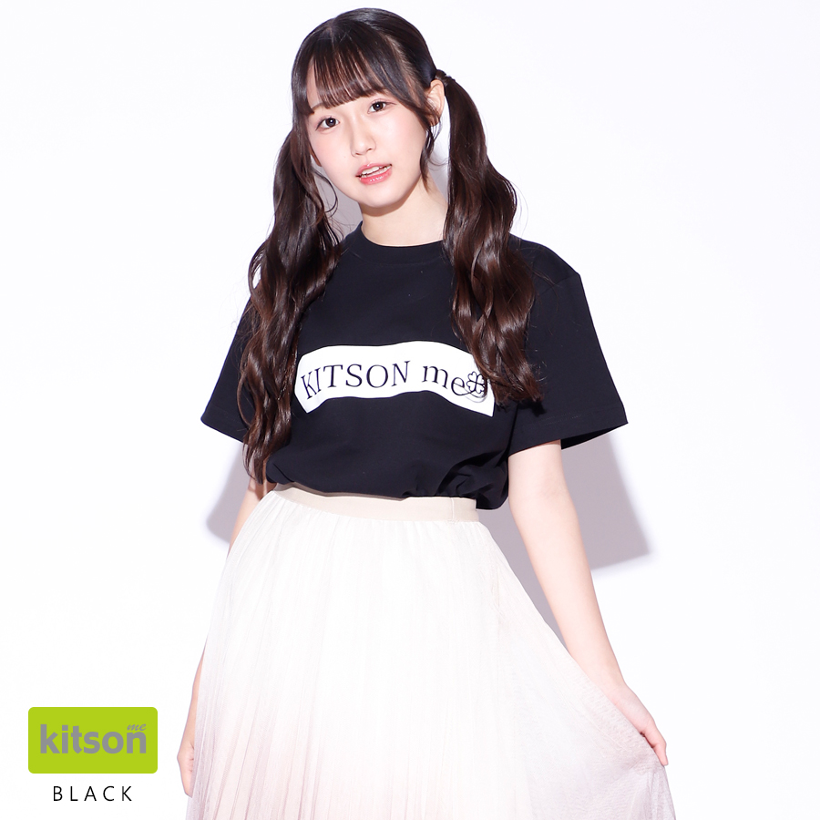 石田凛音 × Kitson me コラボ半袖Tシャツ
