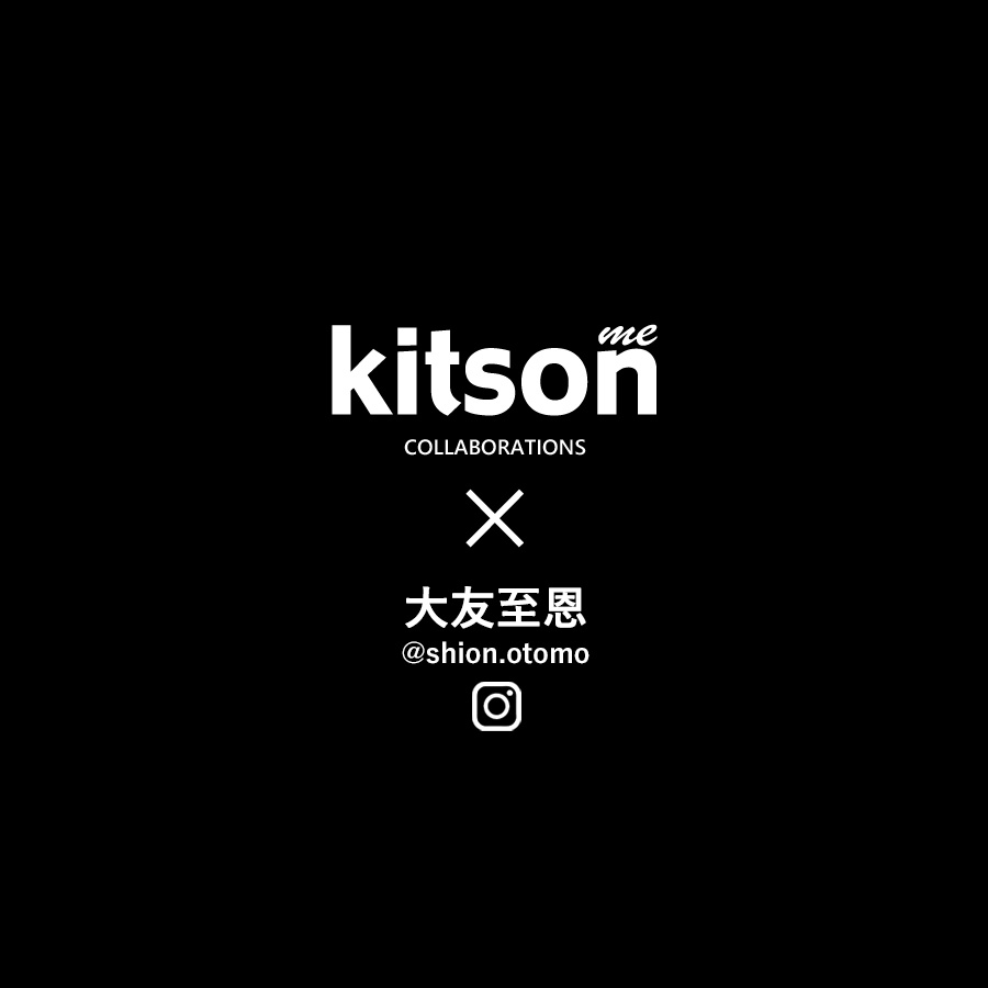 大友至恩 × Kitson me コラボZIPパーカー