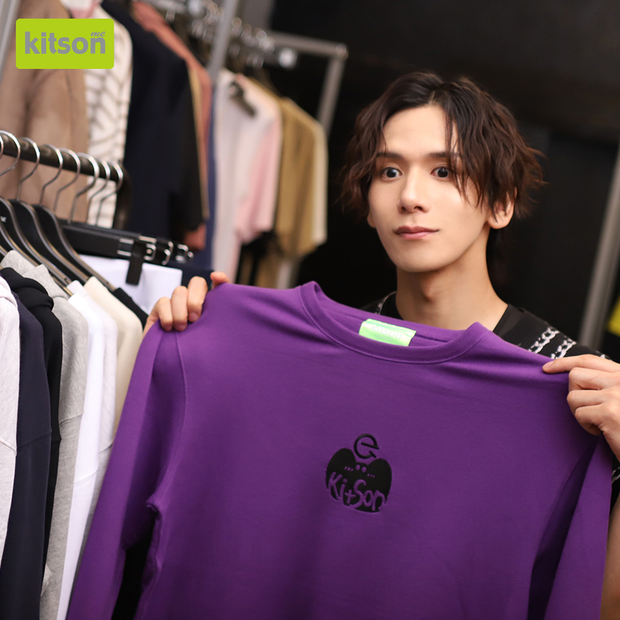 松田岳 × Kitson me コラボトレーナー