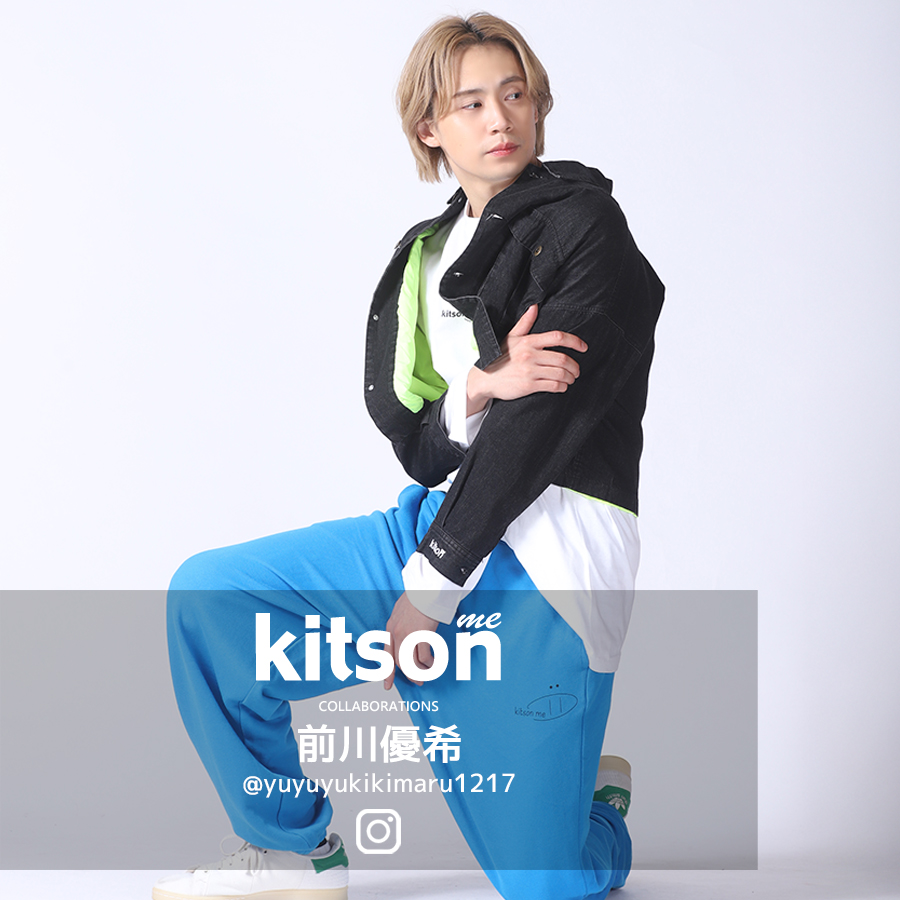 KEIJU 着用　ttt_msw スウェットパンツ KEIJU 着用 ttt_msw スウェットパンツ - メルカリ