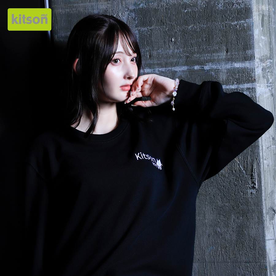 菜那セシル × Kitson me コラボスウェットパンツ