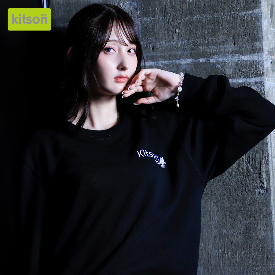 菜那セシル × Kitson me コラボスウェットパンツ