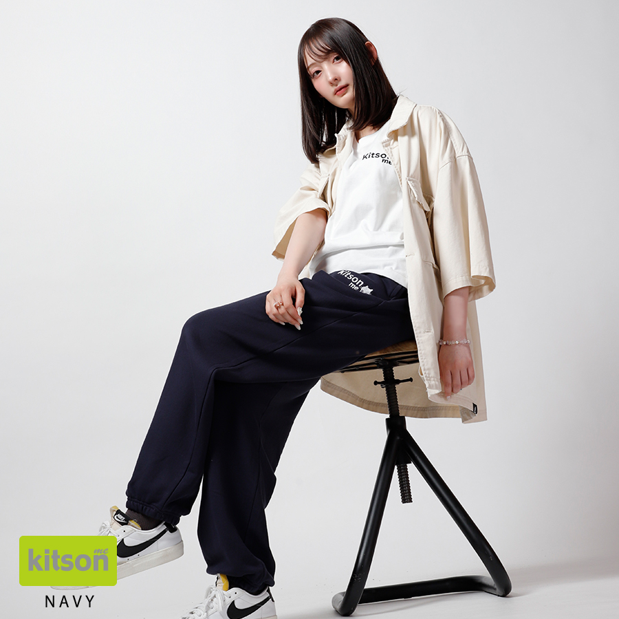 菜那セシル × Kitson me コラボスウェットパンツ