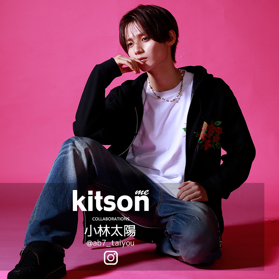 小林太陽 × Kitson me コラボZIPパーカー