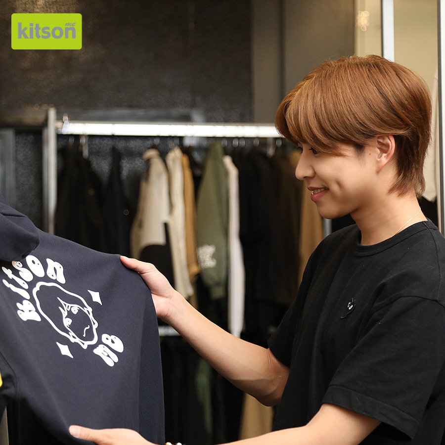 北乃颯希 × Kitson me コラボスウェットパンツ