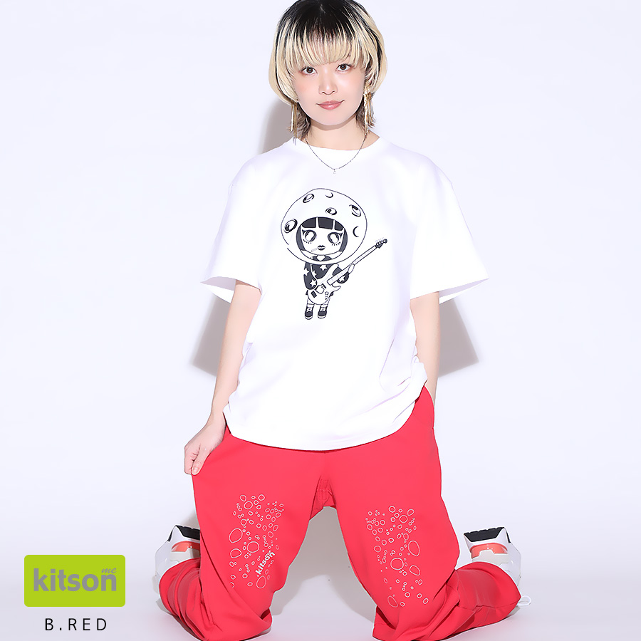 月川玲 × Kitson me コラボスウェットパンツ