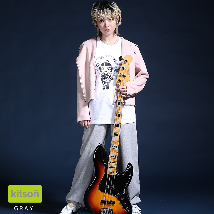 月川玲 × Kitson me コラボスウェットパンツ