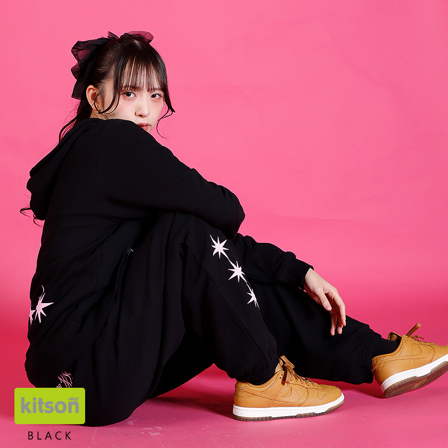 三品瑠香 × Kitson me コラボスウェットパンツ