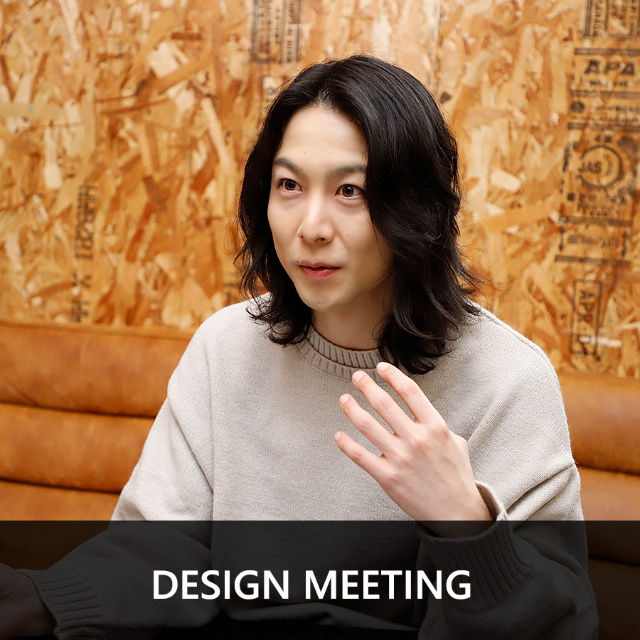 久下恭平 × Kitson me コラボスウェットパンツ