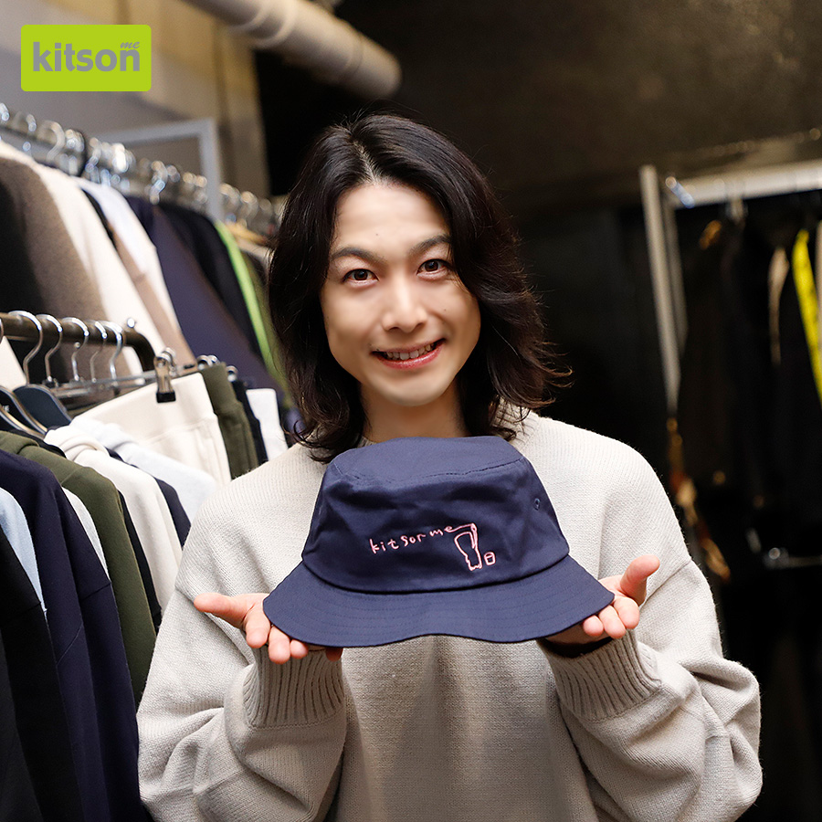 久下恭平 × Kitson me コラボバケットハット