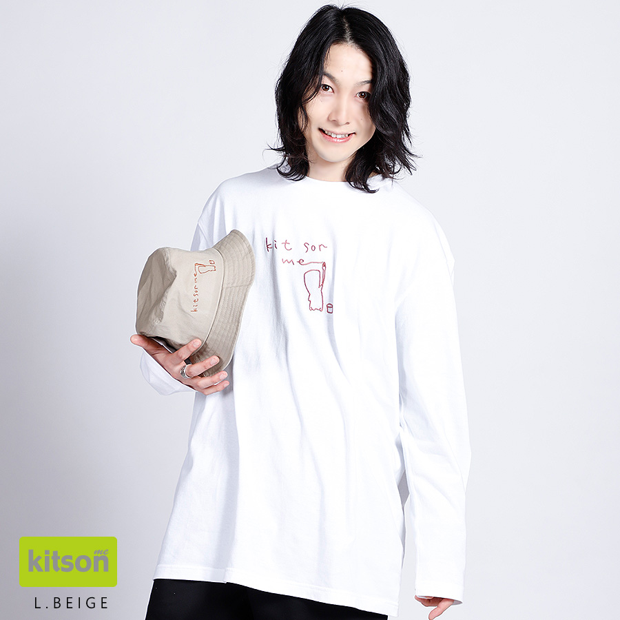 久下恭平 × Kitson me コラボバケットハット