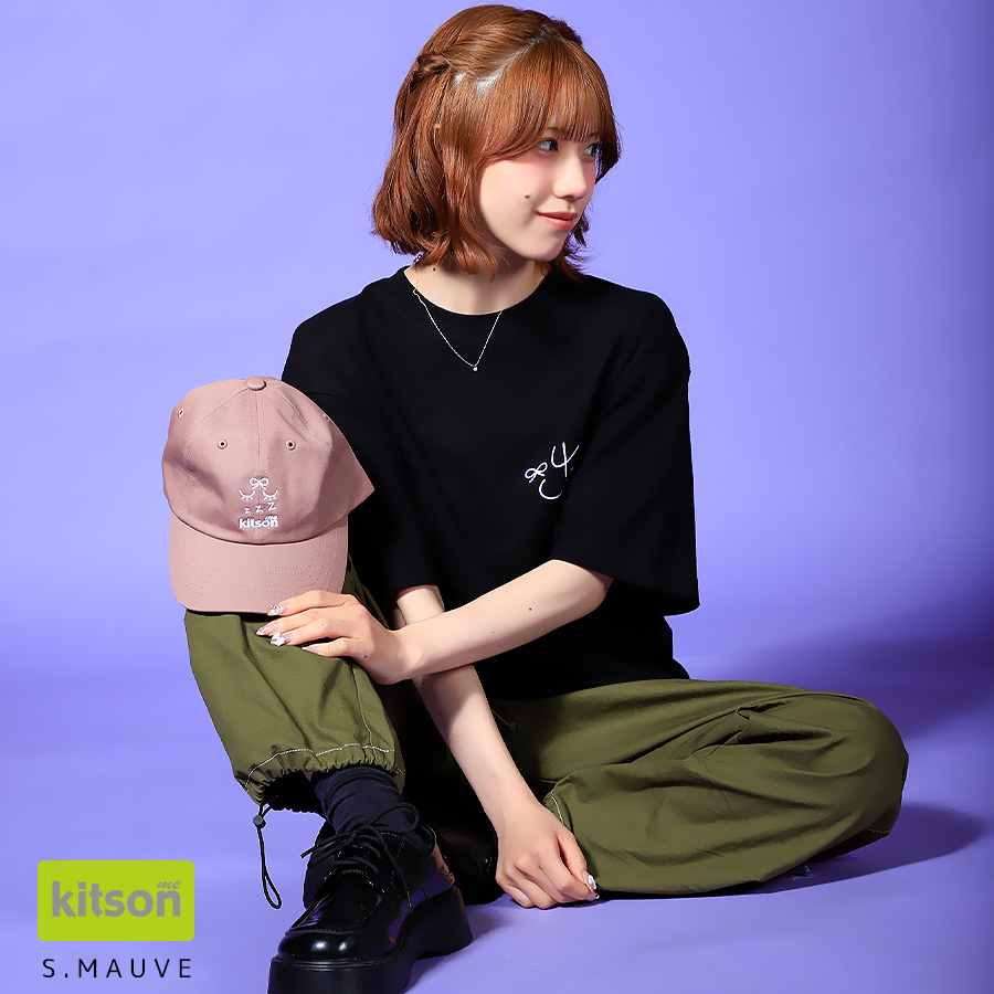 美怜寿莉亜 ×Kitson me コラボキャップ