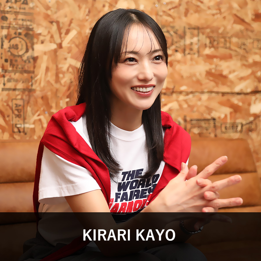 華耀きらり × Kitson me コラボ半袖Tシャツ