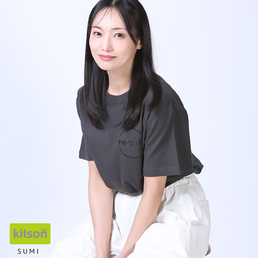 kiiikiii ペンコン　MD Tシャツ　新品未開封 華耀きらり × Kitson me コラボ半袖Tシャツ