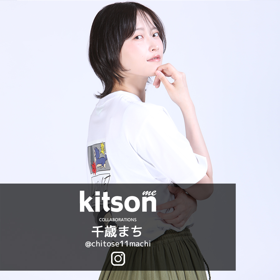 千歳まち コラボアイテム