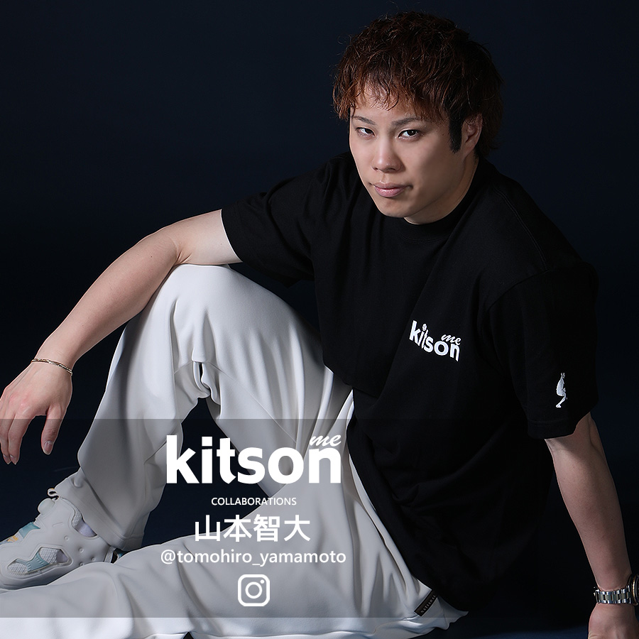 山本智大 コラボアイテム