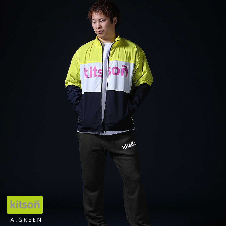 山本智大 × kitson me コラボスウェットパンツ