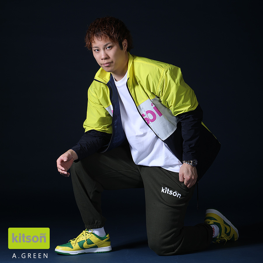 山本智大 × kitson me コラボスウェットパンツ