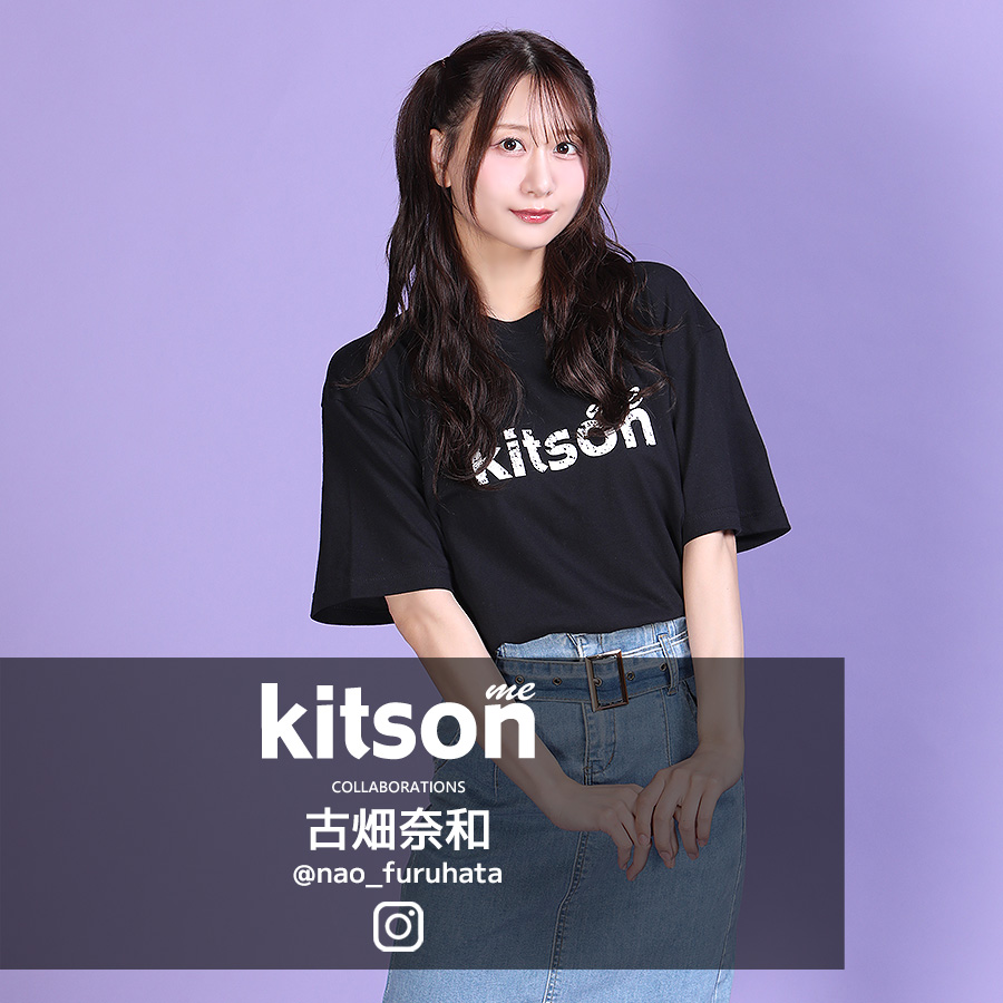 古畑奈和 コラボアイテム