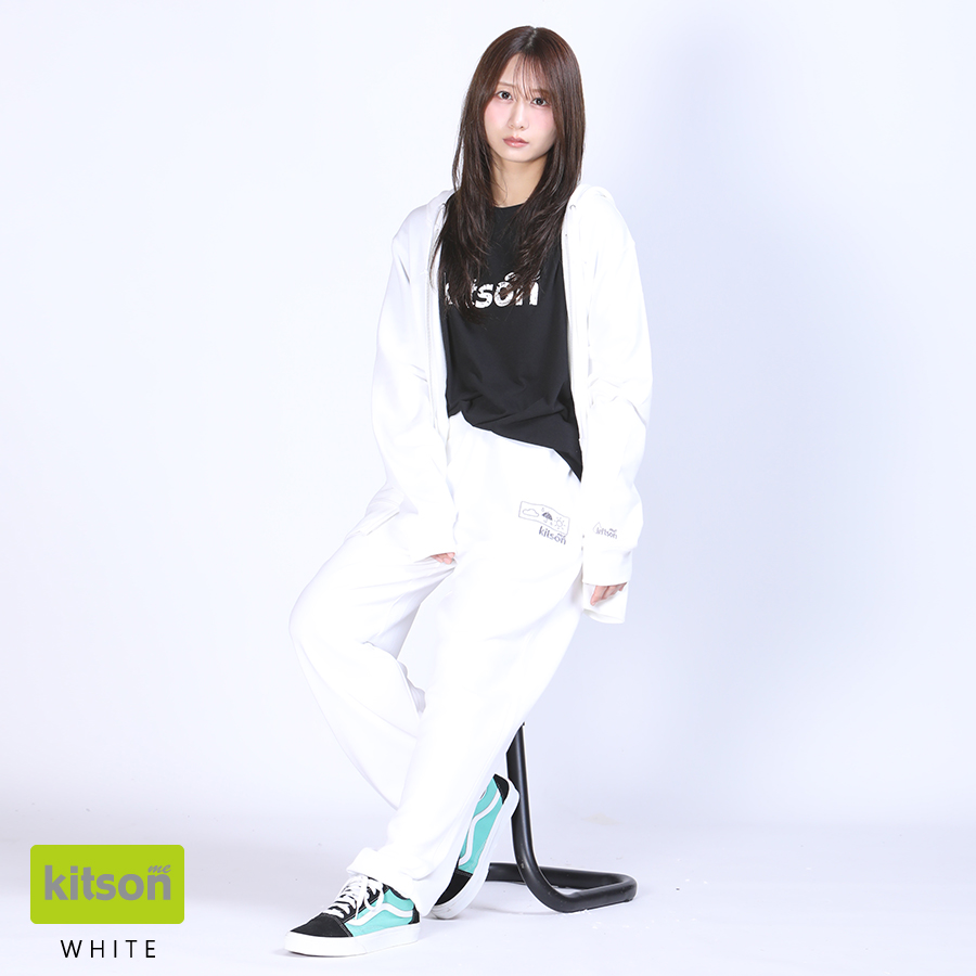 古畑奈和 × kitson me コラボスウェットパンツ