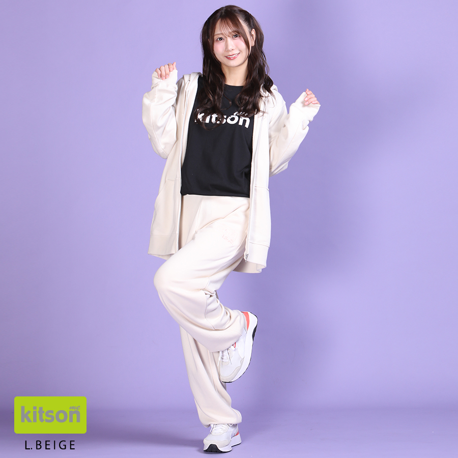 古畑奈和 × kitson me コラボスウェットパンツ