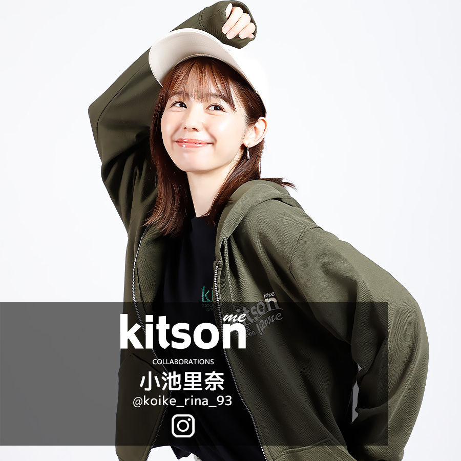 小池里奈  コラボアイテム